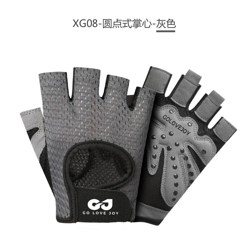 Guantes de fitness hombres y mujeres de medio Dedo de elevación gimnasio ejercicio con mancuernas Deportes equitación antideslizante transpirable protección de la muñeca XG07