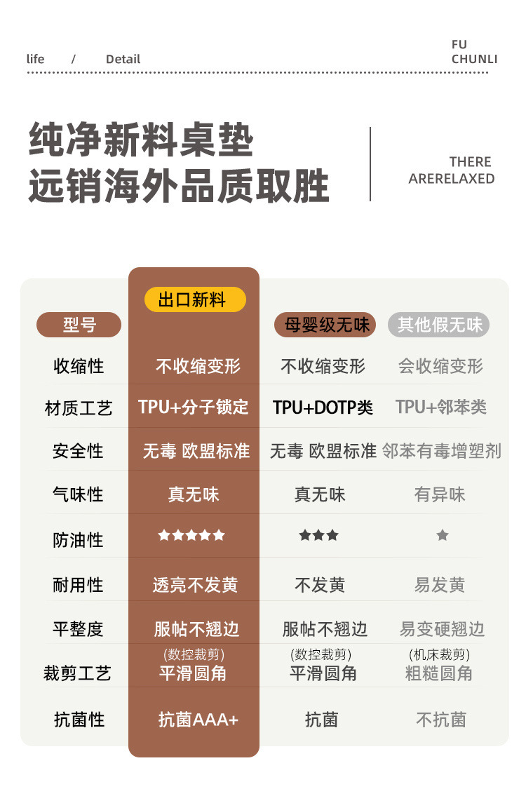 800a3171-3cf0-4338-9570-2df6d893976b.jpe