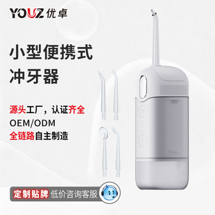 �S���¿����늄ӛ_������yʽϴ��������_����ǻ�坍����ˮ����