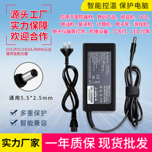 显示器12V5A电源适配器智能家居充电器LED灯带监控水泵照明电源