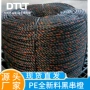 工业级结实pe3-50mm全新料捆扎绳