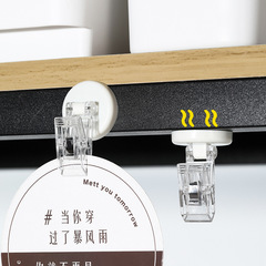 Household magnetic refrigerator magnet clip magnet ins solid color plastic message holder photo fixed note holder magnet magnet