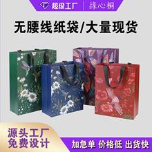 �S�ҬF؛���L�D�͟o����������������YƷ؛���l���|�o���������