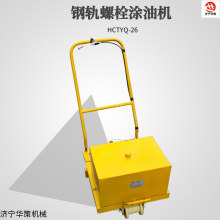 �܉��˨�T��������܉����ñˢ�͙C ��·܉��վ˨���B�T�͙C