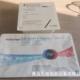 环保型伺服热合机，焊接机，塑焊机，熔接机，焊接机，塑封包装机