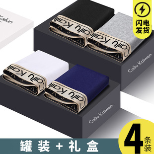 ICKI�羳��ʿ����ƽ�ǃ�ѝ�ͶY�F���b�Ľ�ѝ���Qֱ���Y����ѝ���l