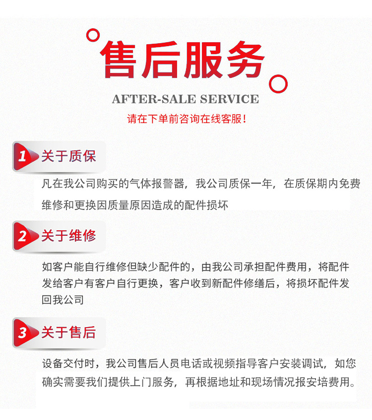 O1CN01iqlncz25OqIHQy4BJ_!!2220039367517-0-cib.jpg?__r__=1750751087354