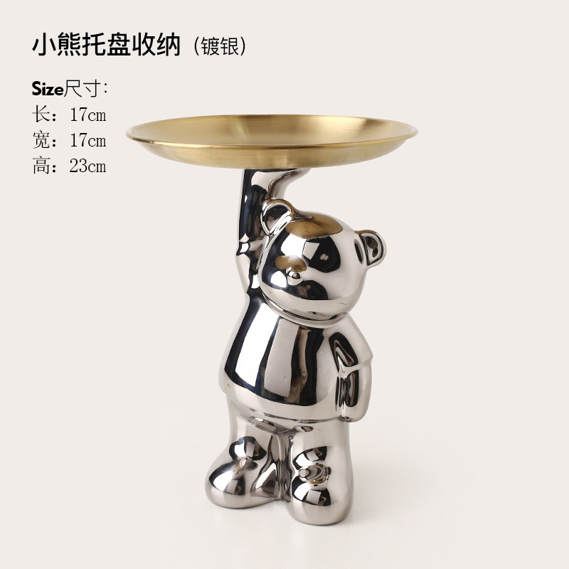 Beihanmei Internet Celebrity Creative Light Luxury Bear Storage Ornaments Living Room Entrance Desktop Key Home Decoration Tray