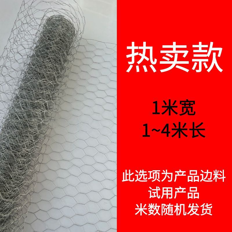 가로 1m 1~길이 4m (랜덤배송) 사진 게시