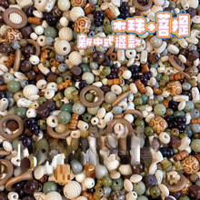 ����ʽԭľ���������ɢ���ֹ������ִ��Ʒ����п������K��