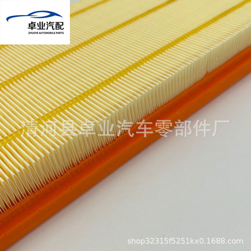 Suitable for Tt New Passat Car-Pu Air Filter 06F133843A Air Filter Element Truck