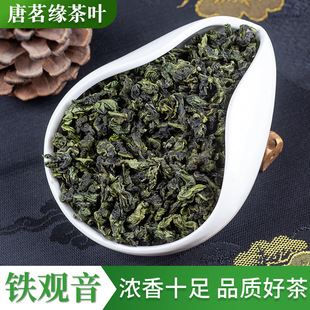 ���~�²��F�^����y��Ϫ��ɽ�������������m������~���l500g