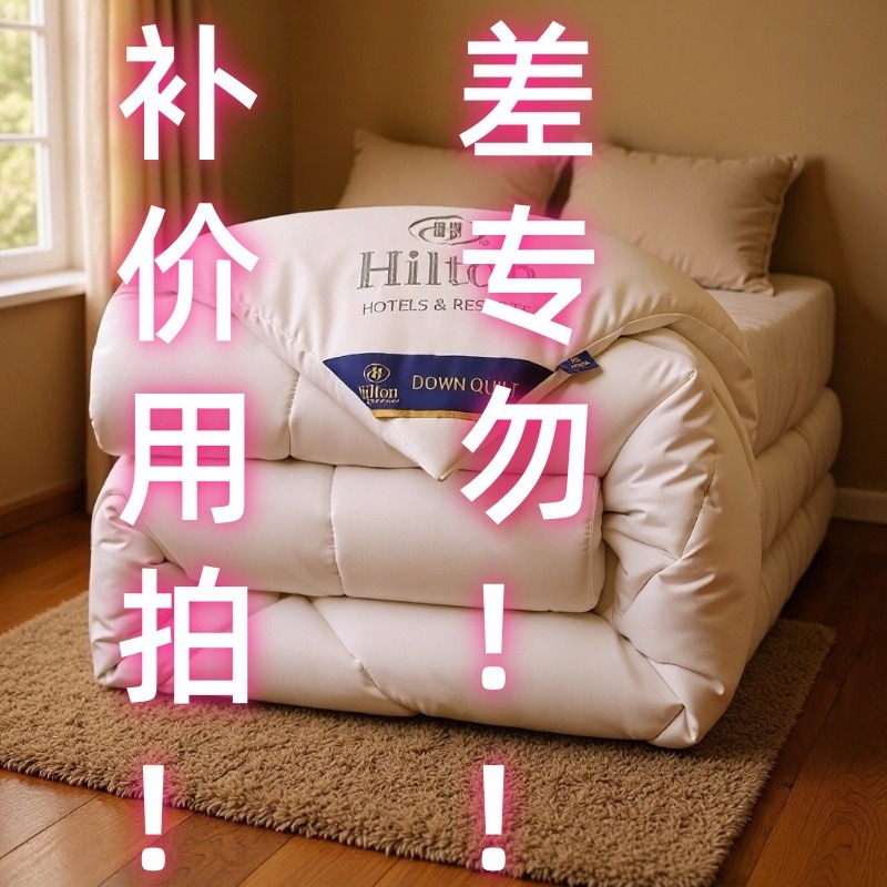 ホテルの羽毛枕コア、洗濯機で洗える枕、高、中、低枕 48*74cm、1 パック、柔らかく快適で変形しません。|undefined