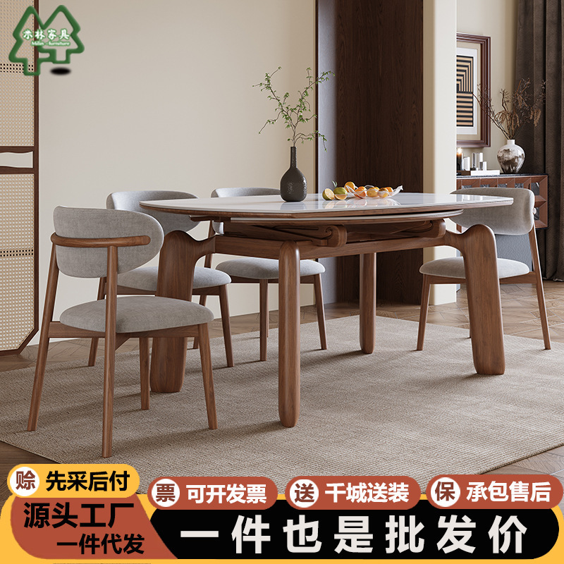 Light Luxury Cream Style Slate Solid Wood Folding Dining Table and Chair Combination for Home Small Apartment Square and Round Dual-Purpose Folding Dining Table
