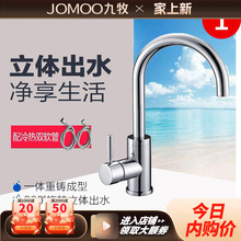 ��?�����ÏN��ȫ�~�~�w���ˮ��ˮ�y̧��ʽ���^���Dˮ�ۏN������