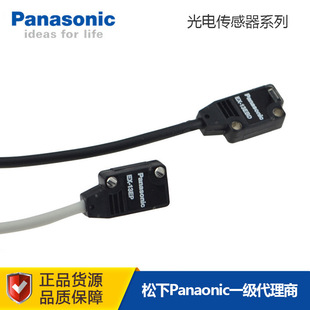 �ձ�Panasonic����FT-Z20W�����͹��w������ �z�y�^