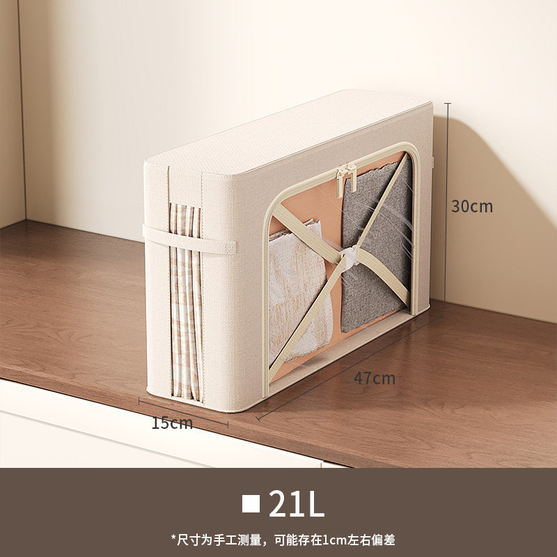 슬릿 옥스포드 천 스프레이 강철 프레임