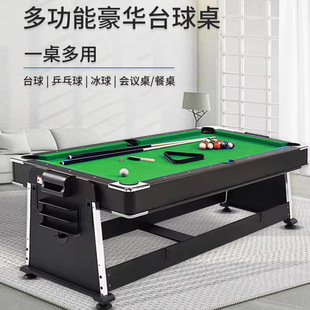 ̨������Ӗ���Y��������С��̨��๦���ĺ�һ�Ҙ�׼��ʽ����̨