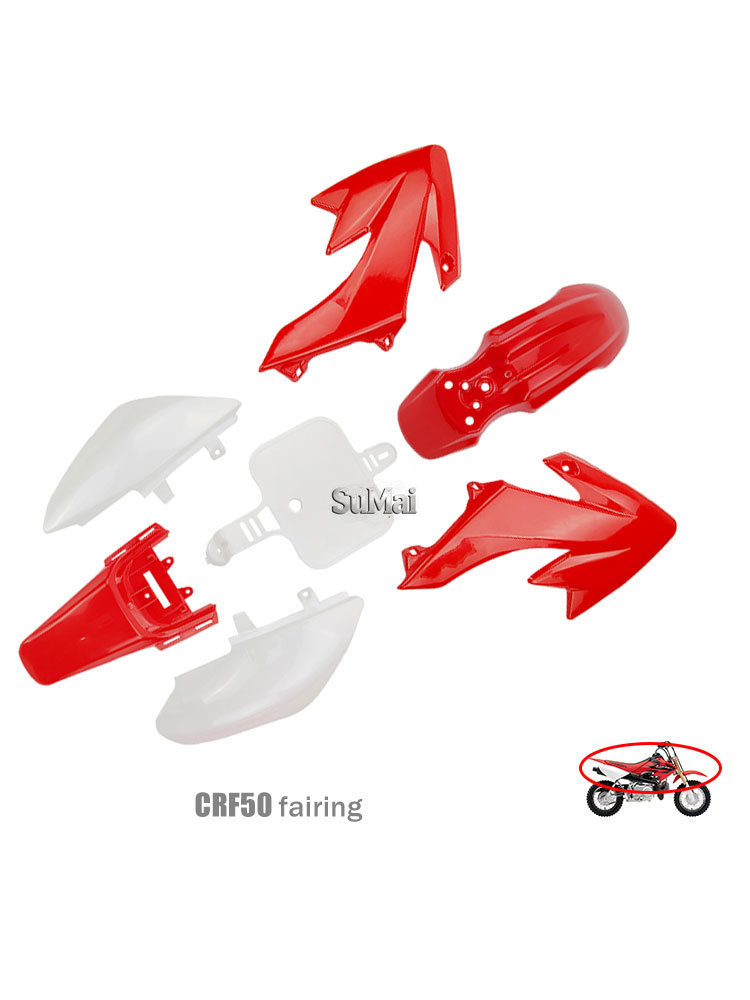 Manufacturers Wholesale Suitable for Honda Xr50 Off-Road Motorcycle Plastic Shell Crf50 Small Flying Eagle Motorcycle Plastic Parts