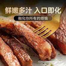 ����ţ��10Ƭ20Ƭ���ڷ�ԭ��ţ�Ǻڽ���ͯ��ͥ�b�������r��������