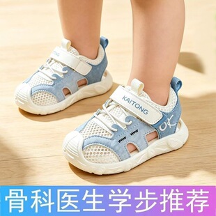 �Ќ������^��Ь�ļ��¿�-�q�냺Ь��ܛ�׷����W��ЬŮͯ�C��Ь