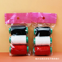 �ڰ׼t3֧С���¿��Ԫ����ÿp�x�� ���Ã��|��ʿp�x���M���b