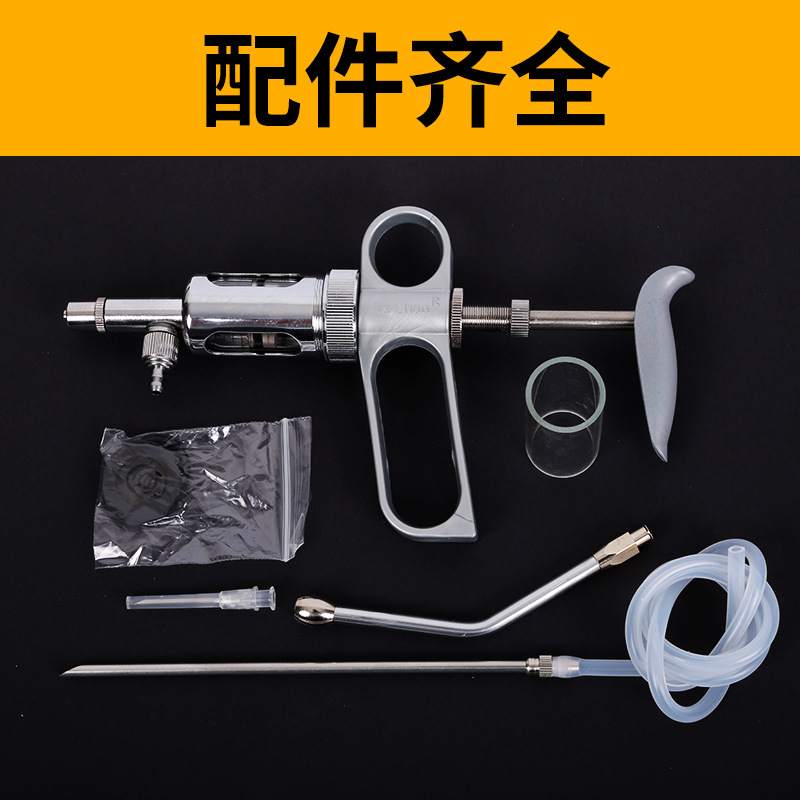 JIASHAN 10ml jeringa continua veterinaria de cerdo, ganado vacuno y ovejas jeringa de inyección automática jeringa vacuna ajustable