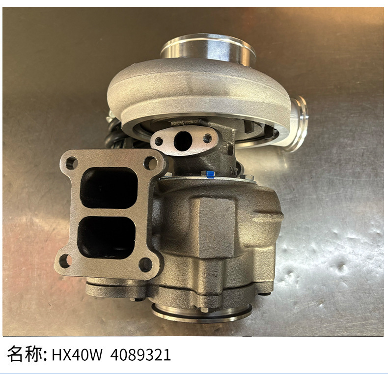 Hx40W 4089321 Series Engine System Turbocharger for Car Supercharger Factory Supply