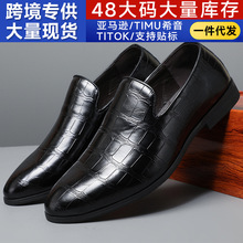 �羳ƤЬ��Ӣ���Lʯ�^�y�̄�һ�_�Ř���Ь���bЬ�����ļ������