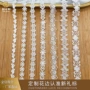 蕾丝爱心水溶涤纶花边