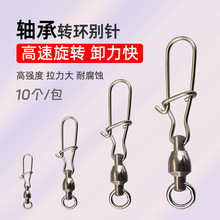 �S���D�h�����eᘲ��P�·�����~�ۺ���^�~���֭h�B�����������