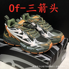 Of-2024ss���������ϵ��L�����^��ɽ����������e�\��Ь���ؾG�S