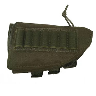 Outdoor Tactical Chin Bag Molle Accessory Bag Bullet Bag Tool Bag