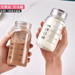 ţ�̱�����Ů���⎧�W�����ȶ��{���������w΢��ˮ��ˮƿ��ͱ���