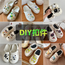 ����Ь�����Ь�ƷDIY�ۼ���Ь�ɐۿɲ�ж�������w�b��������