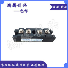 IGBT����ģ�� PM45502C PM50502C  PM45302F PM4550J ��ǰ���
