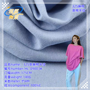 32֧����ƽ�y140g ������ƽ�yȫ�޺������� �F؛����Ů�b���b����
