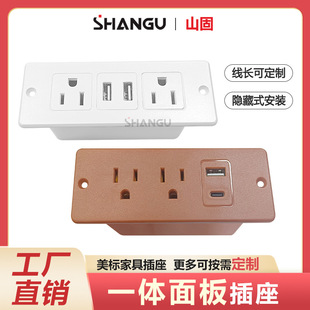��Ҏ�Ҿ�Ƕ��ʽ2λ�����[��ʽ�����ײ���USB����͜ط�����ʽ����