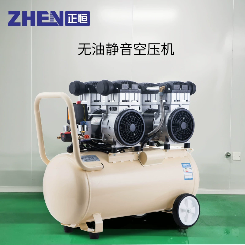 В наличии Экспресс Zhengheng Воздушный Компрессор Небольшой Бесшумный Воздушный Компрессор Воздушный Насос Завод Воздушный Компрессор
