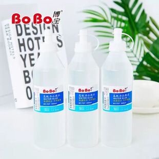 ����707���zˮ�b�zˮ������ ճ�N�zˮ �k��Һ�w�zˮ500ml