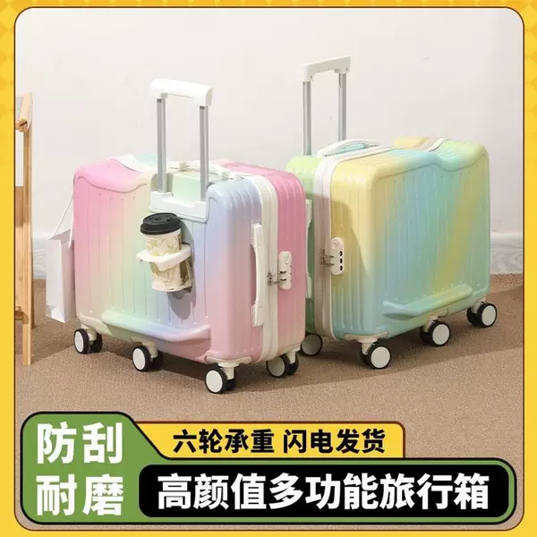 Child-sized suitcase for riding, women's 22inch sturdy and durable trolley suitcase, men's 24-inch carry-on 20inch password suitcase