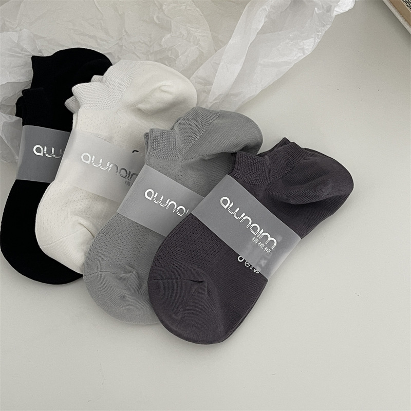 Combed Cotton Boneless Boat Socks Men's Spring and Summer Shallow Mouth Cotton Sweat Absorbing Short Socks Non-slip and Invisible Thin Summer