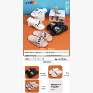 ����˼�¿�r�������ļ��pɫ�׷�������n����ʿ�\��һ����Ь���l