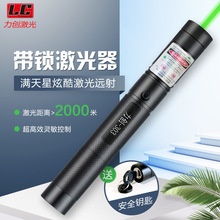 ��������P������h�̏����D�䳬���G��ָʾ�P���Ͳ�ۘ�ɳ�P����