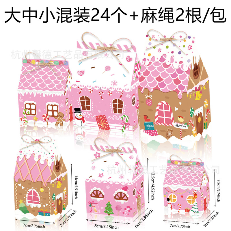 KZ143外国貿易クリスマス雪だるま姜パイ人雪花ピンク立体家麻縄セットプレゼントキャンディー箱|undefined