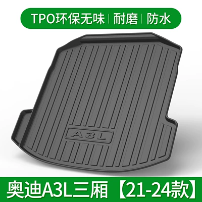 Trunk Mat — for Audi A4L A6L A3L - a3l-three-compartment-version-21-24-no-net-bag-on-the-left-side-default-item