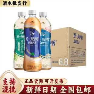 �yһ���_ķ�̲�500ml*15ƿ�b�������lԭζ�����^������̲��Ʒ