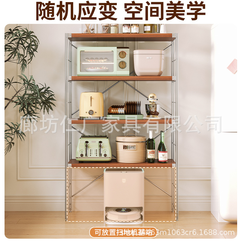 Estante de eje óptico de piso de estilo japonés Estante de almacenamiento multicapa para sala de estar Estante de almacenamiento de balcón de cocina Estante de exhibición pequeño