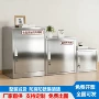 定制单门收纳储物药品柜