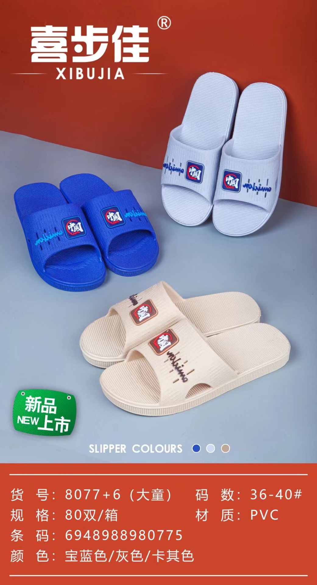 微信图片_20221123163826